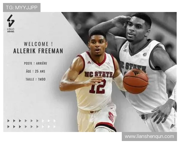 法甲外援合同详解及转会策略解析