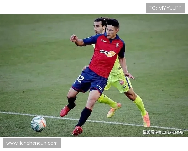 西甲联赛第20轮赛事预告：西甲联赛第20轮的赛前分析与比赛预测