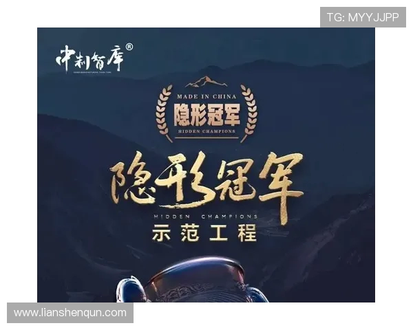 隐形冠军之争:2022意甲俱乐部幕后老板的产业帝国与足球版图揭秘